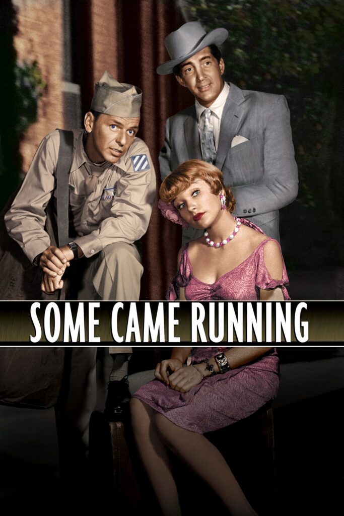 Poster for the movie "Some Came Running"