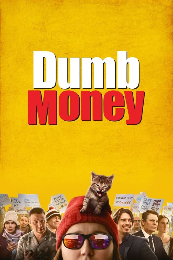 Poster for the movie ""