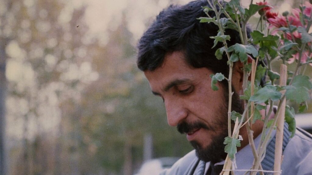 Image from the movie "Close-Up"