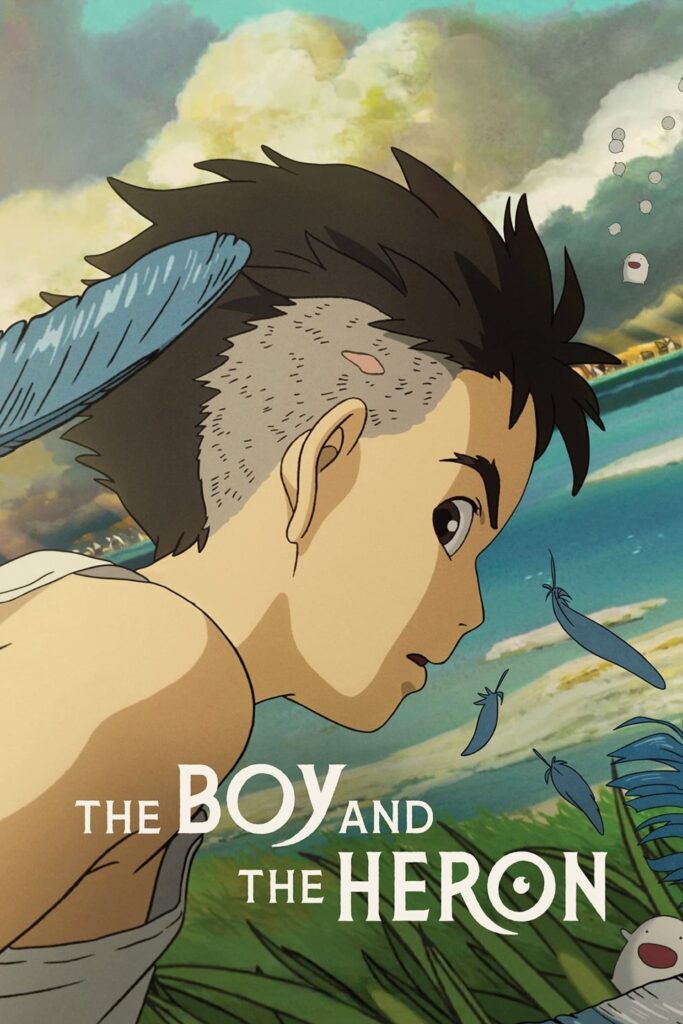 Poster for the movie ""