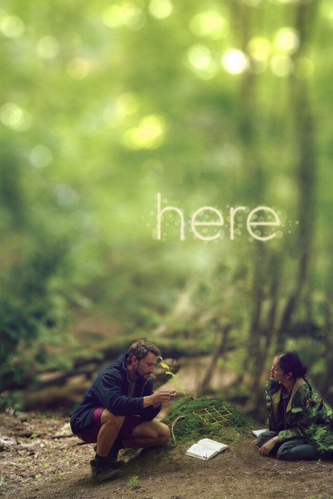 Poster for the movie "Here"