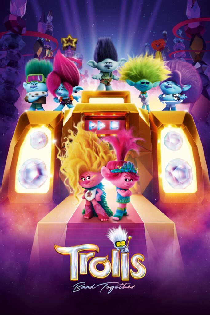 Poster for the movie ""