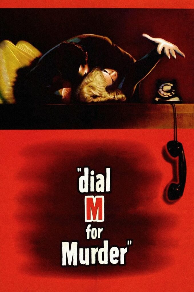 Poster for the movie "Dial M for Murder"