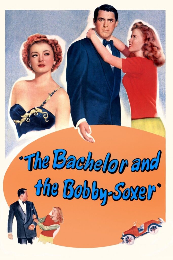 Poster for the movie ""