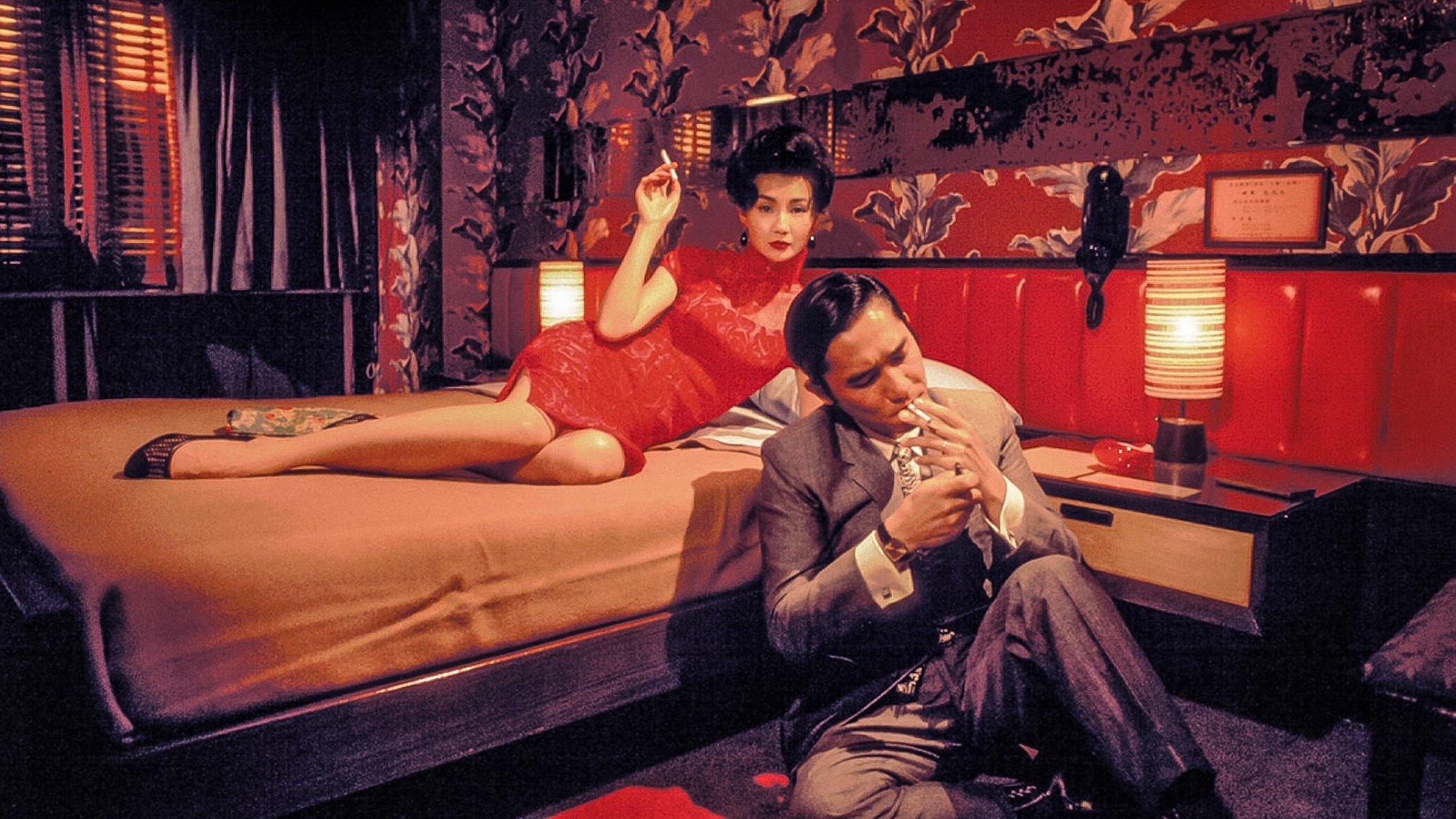 Image from the movie "In the Mood for Love"