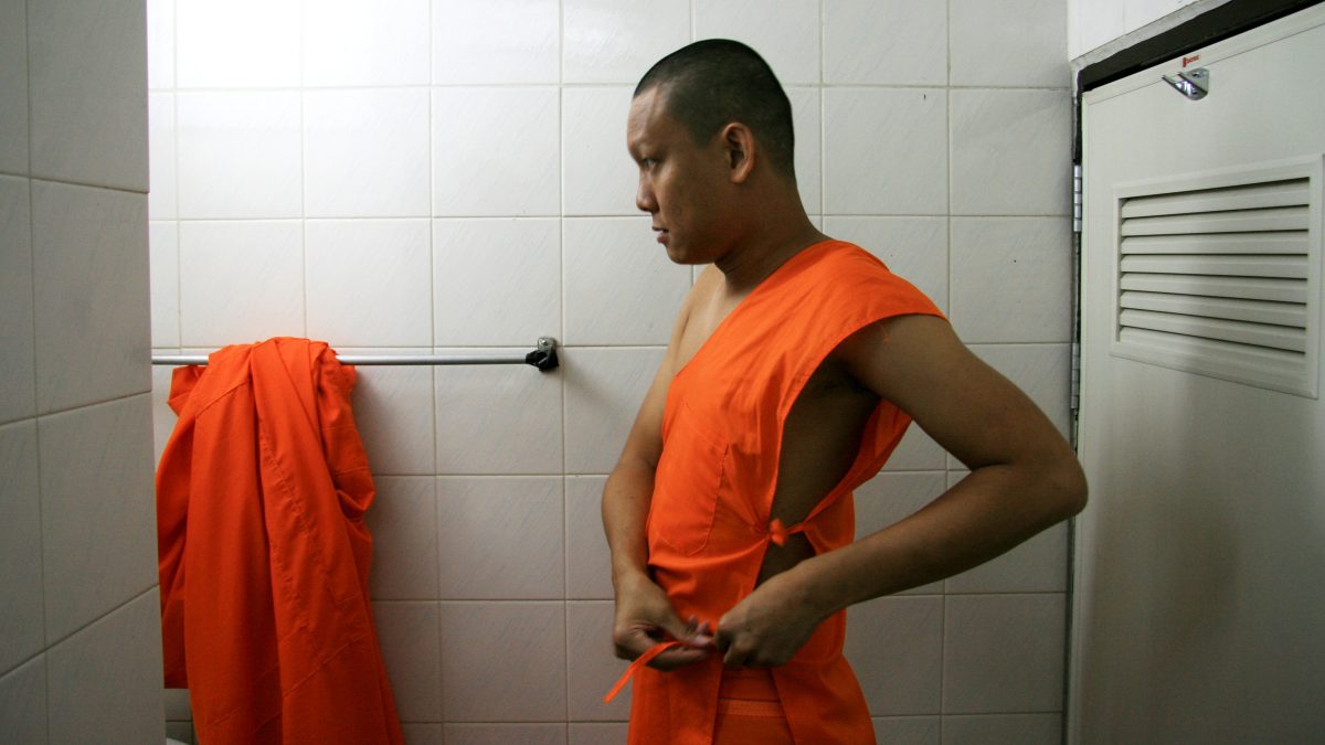 Image from the movie ""