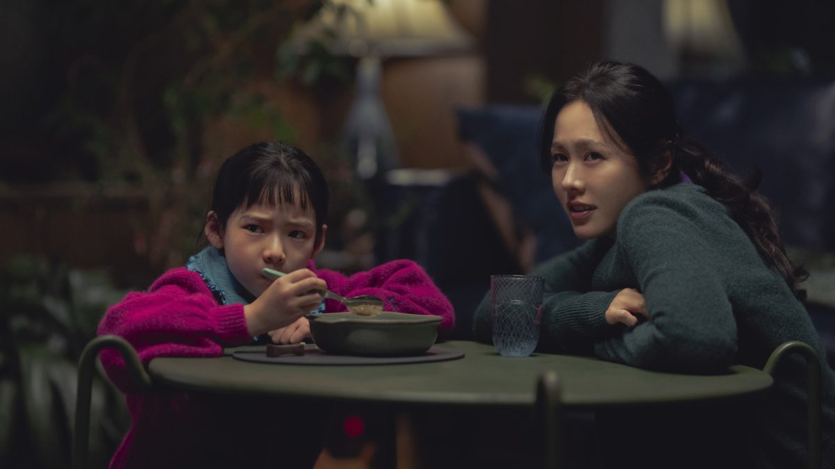 Image from the movie "No Other Choice"