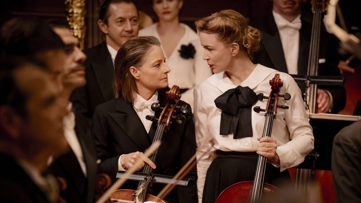 Image from the movie "A Private Life"