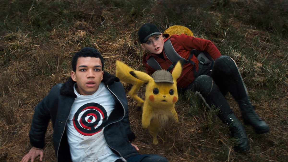 Image from the movie ""