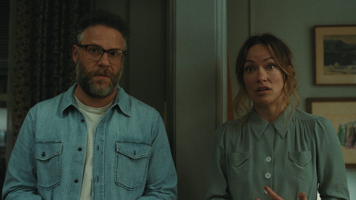 Image from the movie "The Invite"