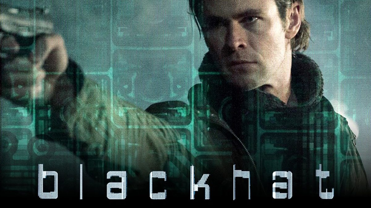 Image from the movie "Blackhat"