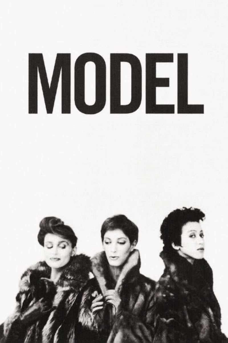 Poster for the movie "Model"