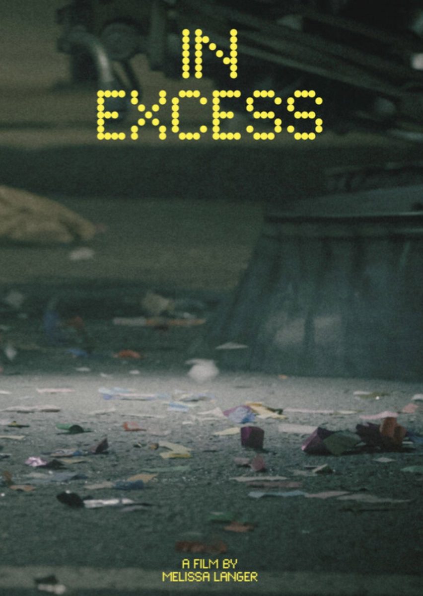 Poster for the movie "In Excess"