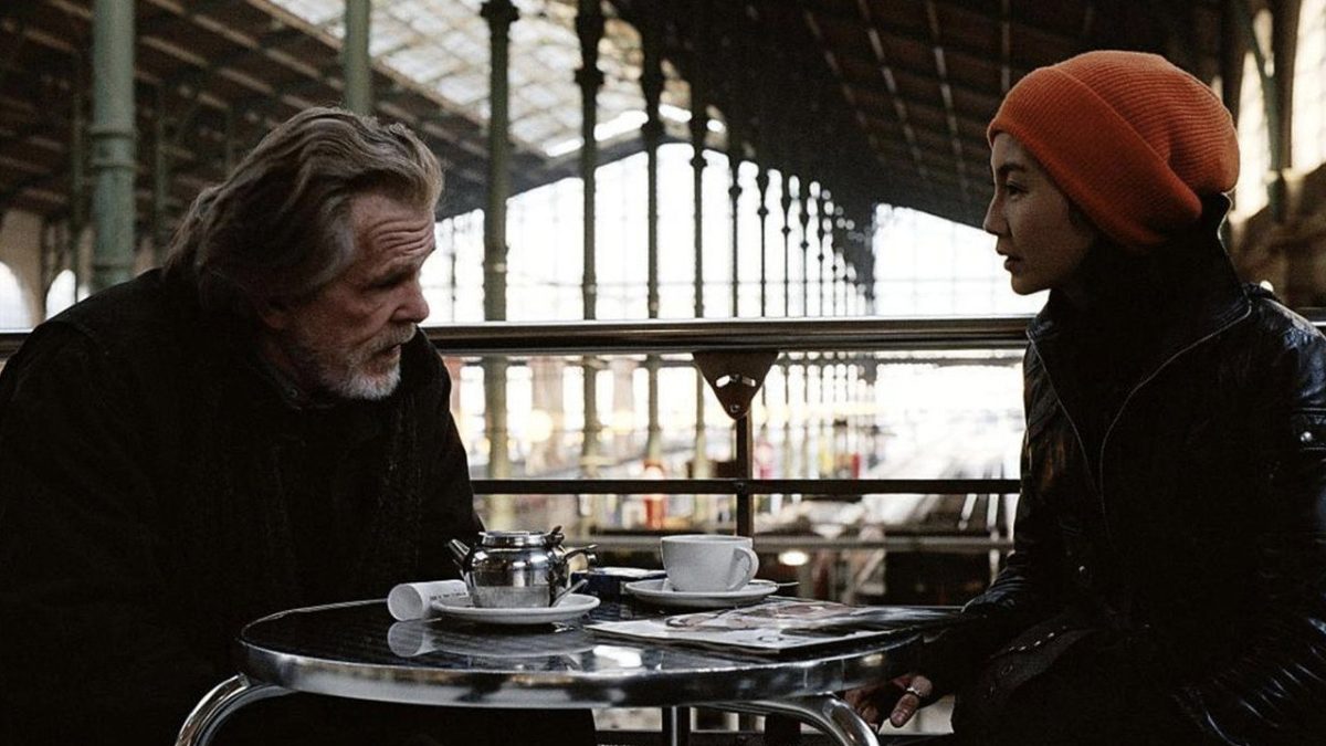 Image from the movie "Clean"