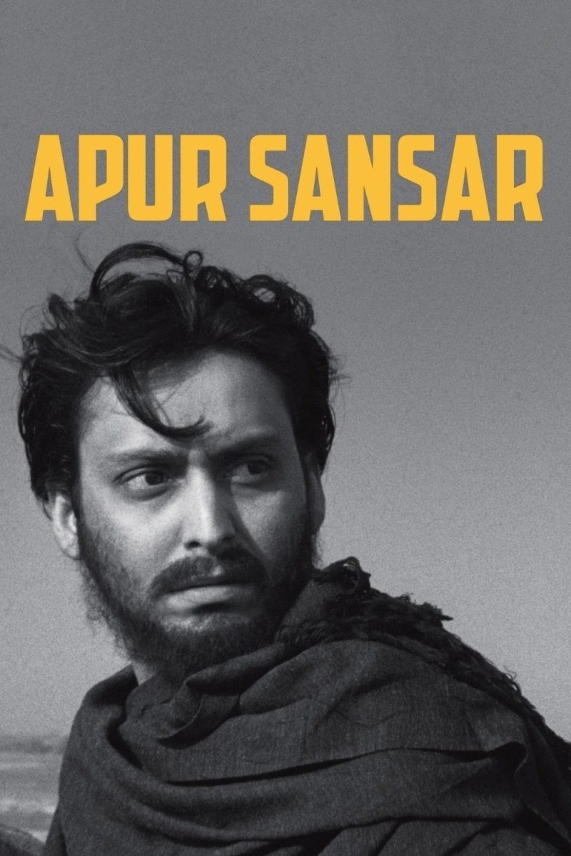 Poster for the movie ""