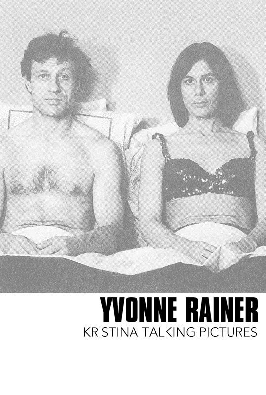 Poster for the movie ""