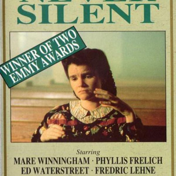 Poster for the movie ""