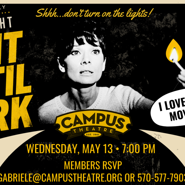 MEMBERS ONLY MOVIE NIGHT PRESHOW (1)