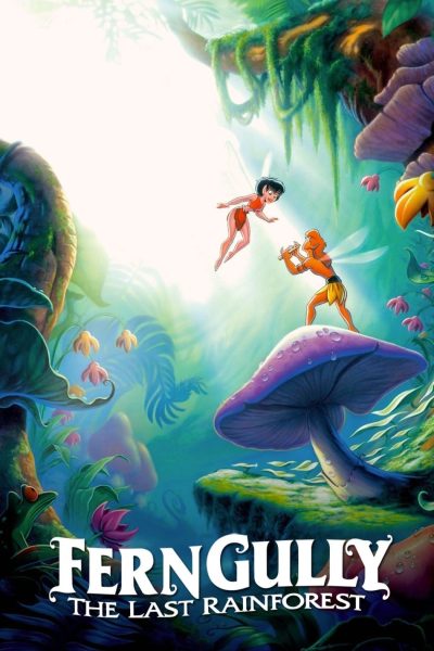 Poster for the movie ""