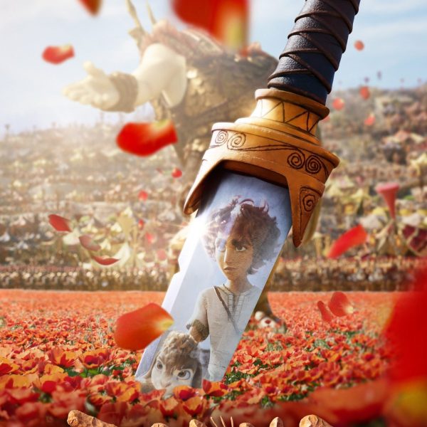 Poster for the movie "David"
