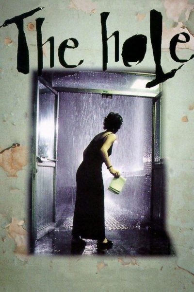 Poster for the movie "The Hole"